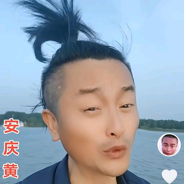 在水一方