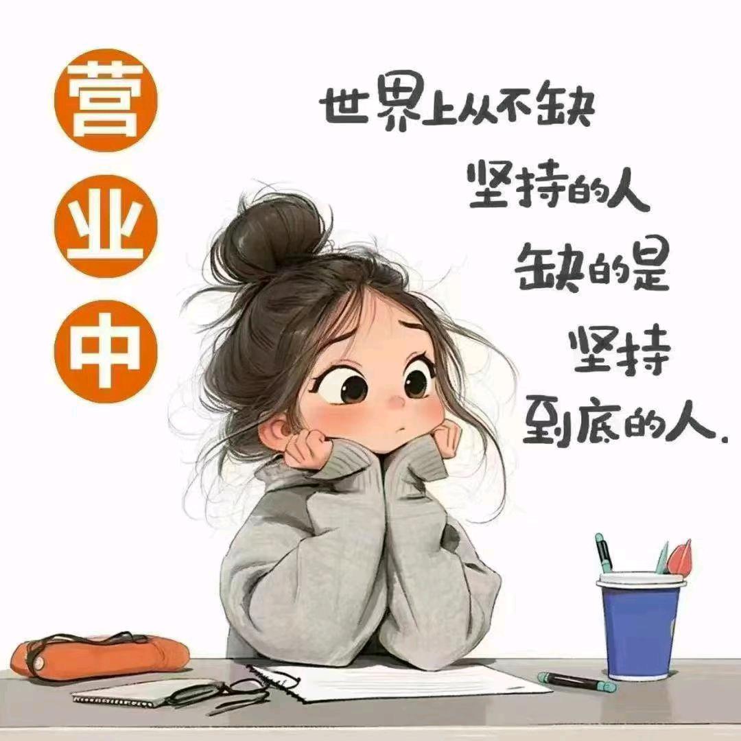 星    芸    汇