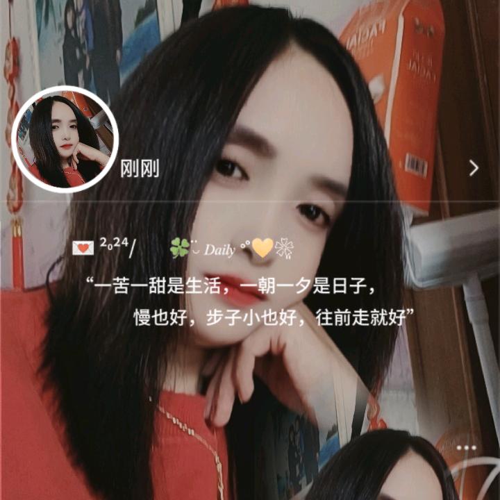 延安擀面皮大米皮凉面炒洋芋擦擦