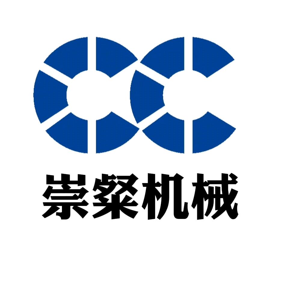 昆山崇粲气动卡盘双向主轴夹座