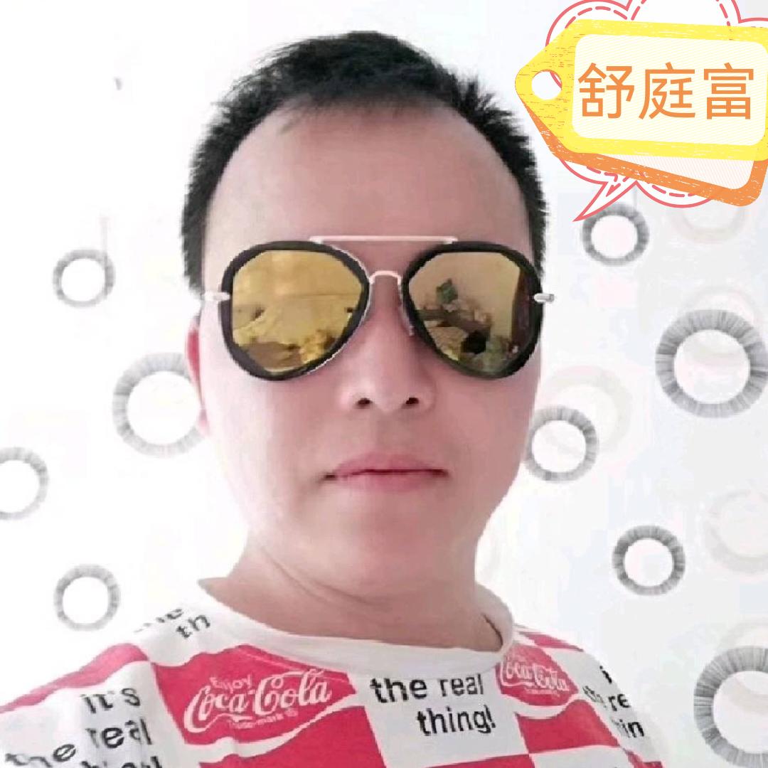 闻峰听泉