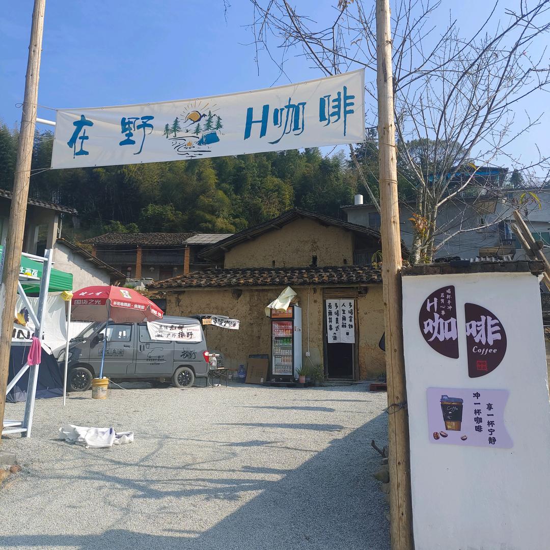 吴三岁.吴所谓