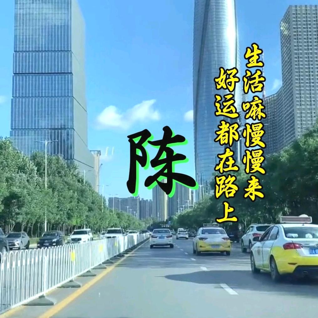 🌴晨风暮雨☔️