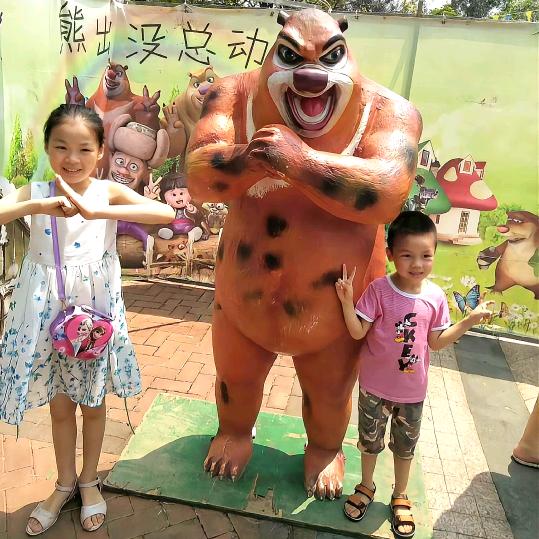辉仔新奇特
