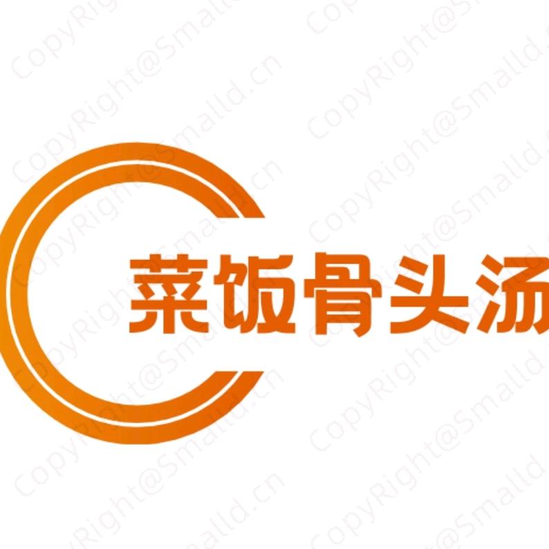 黄山菜饭骨头汤 二祥