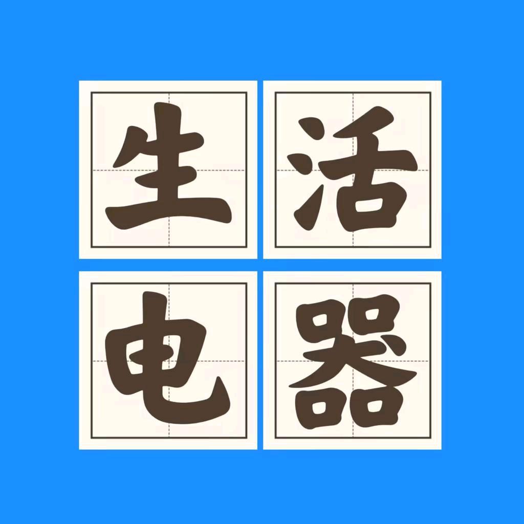 成功优选