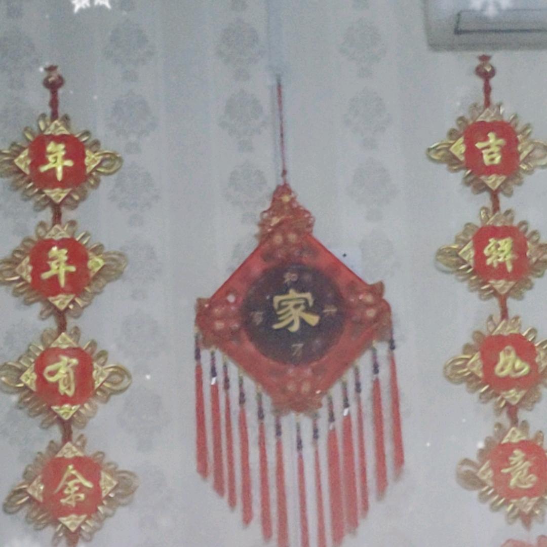 春夏秋冬