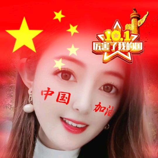 爱财爱己~风生水起