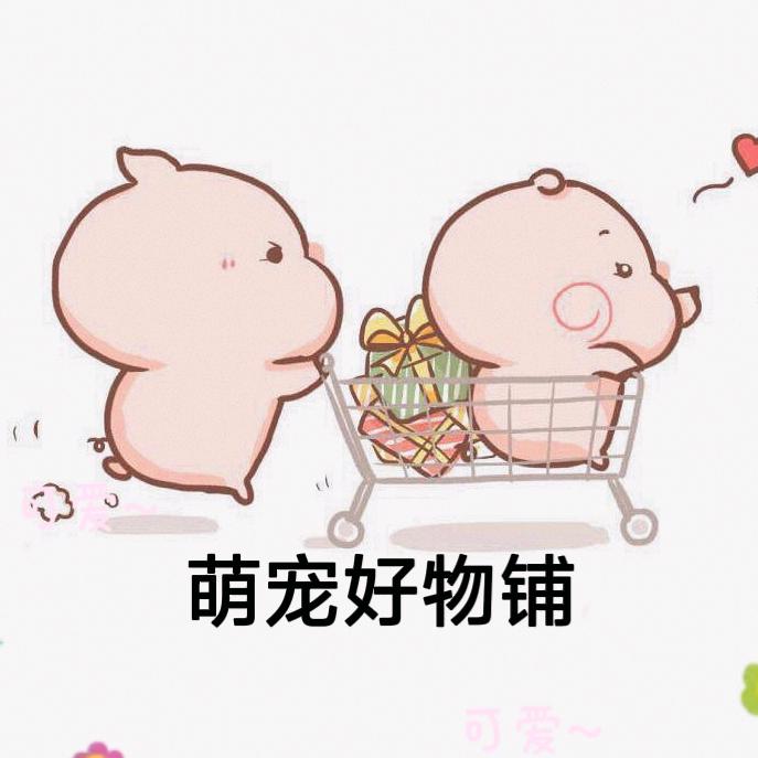 沈阳说喵