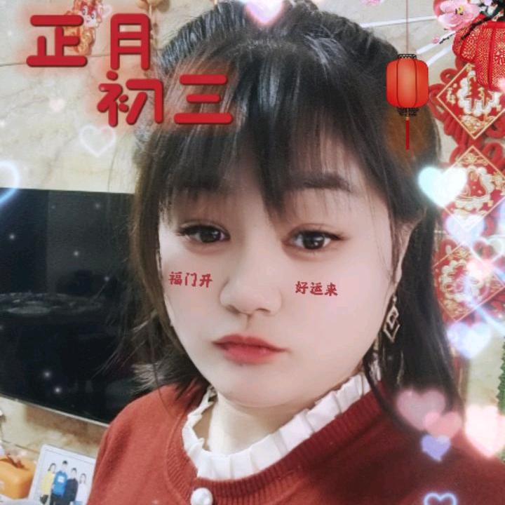 梁家姑娘