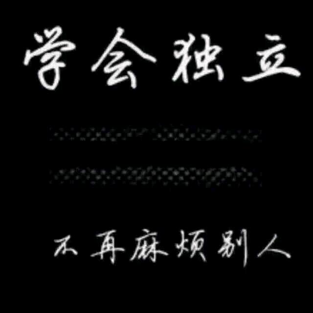 云飞扬8522
