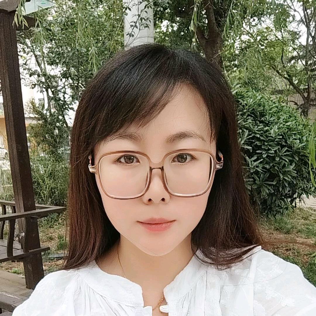 —丁姐