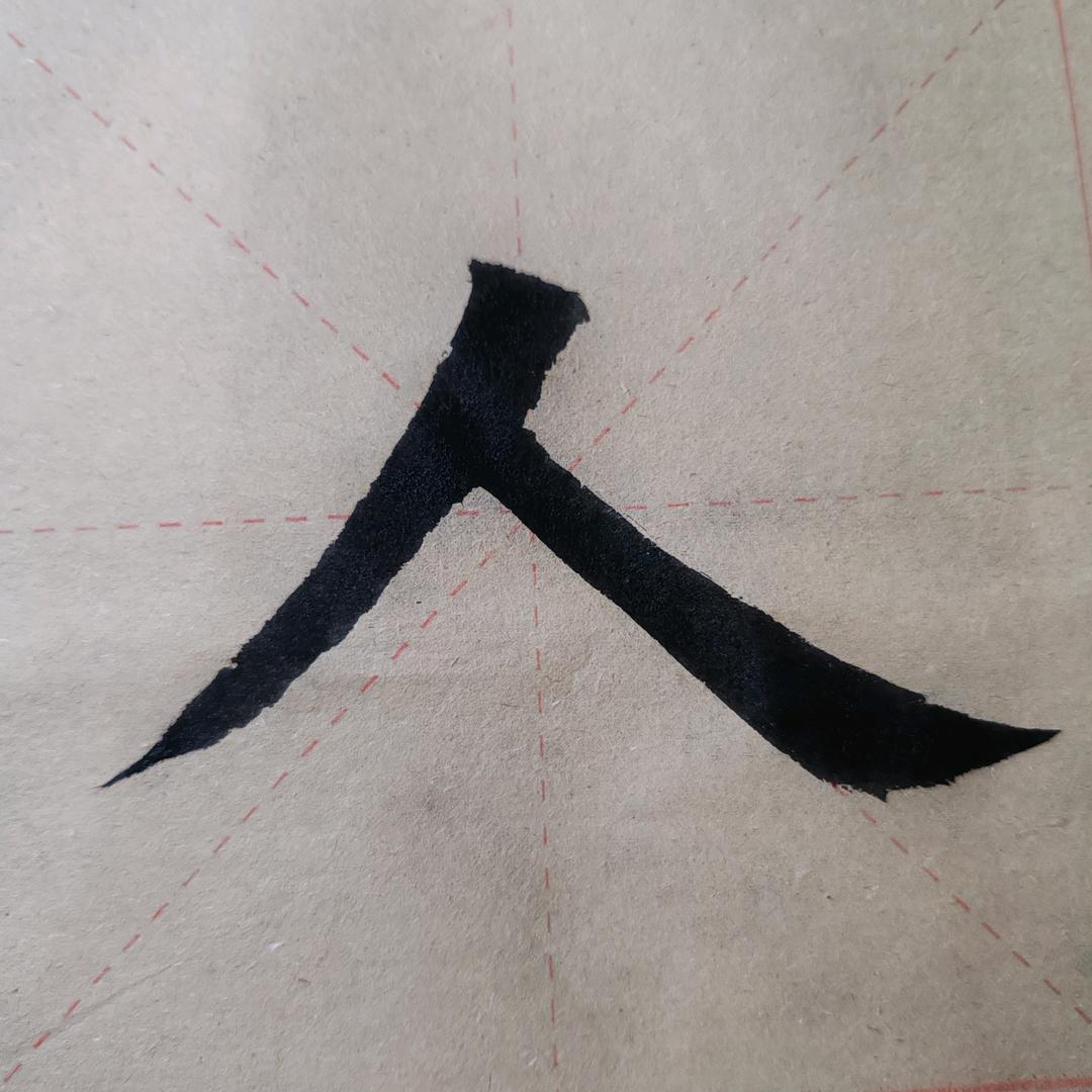 镁铝