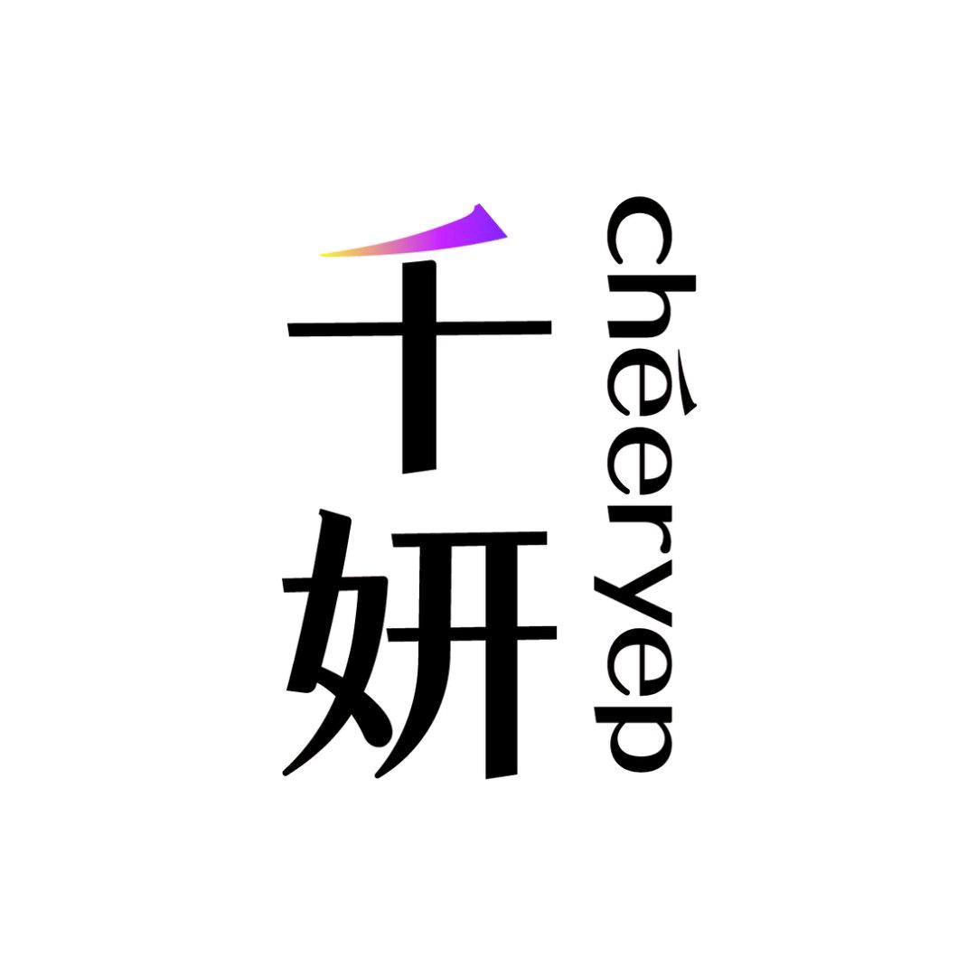 千妍护肤旗舰店