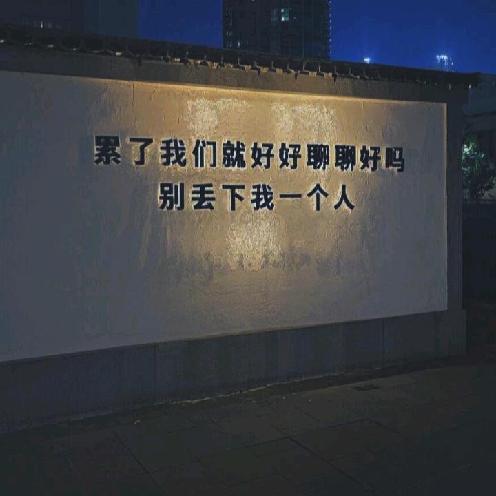 @ 这样   再这样