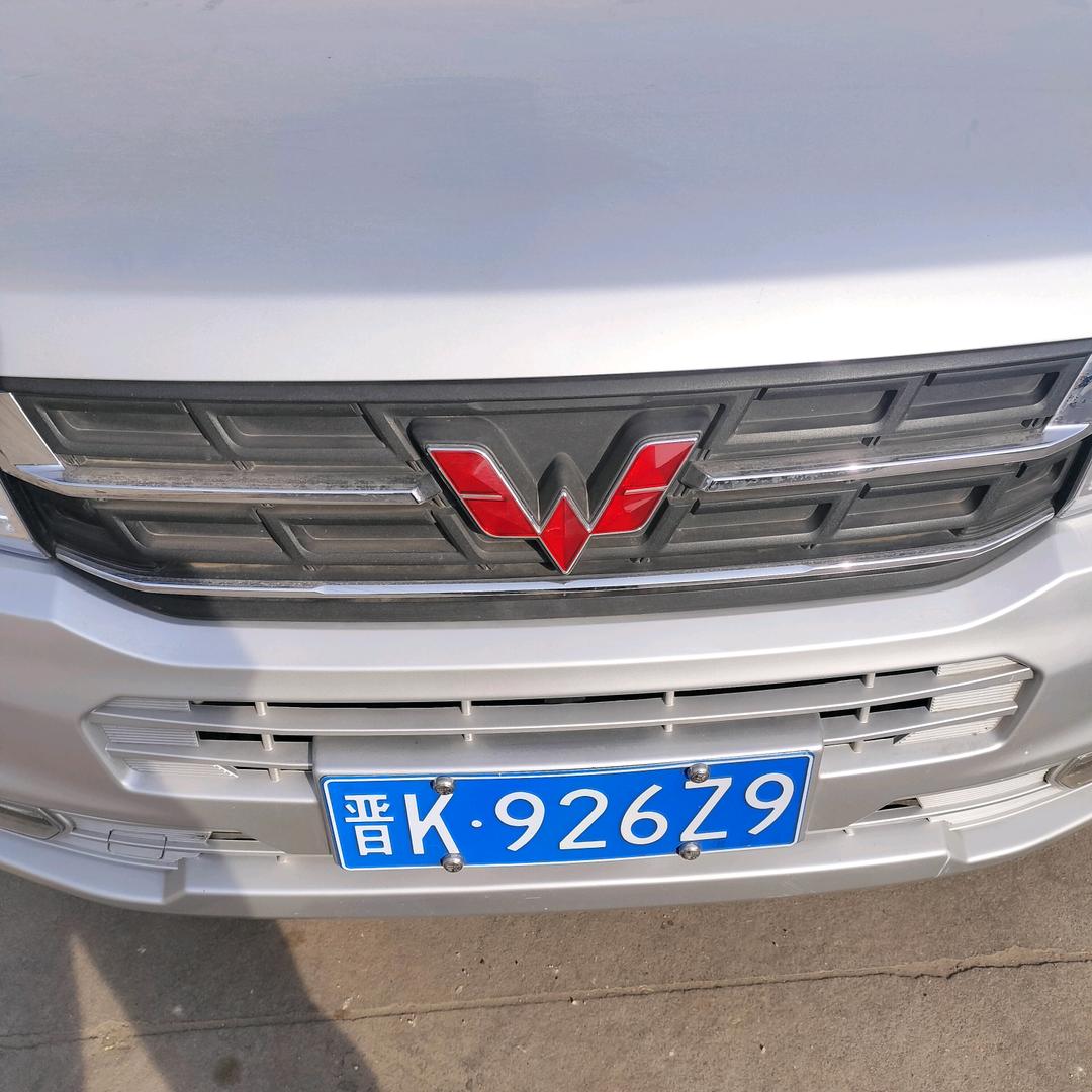 美丽人生，李三