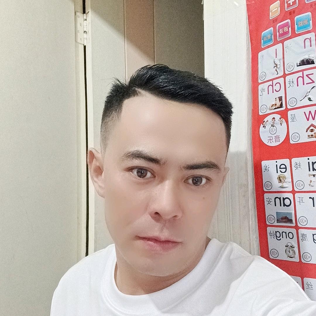 嗨哥，早上07点30