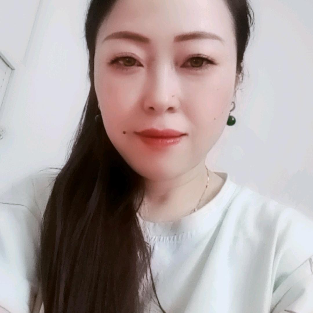 六幺妹