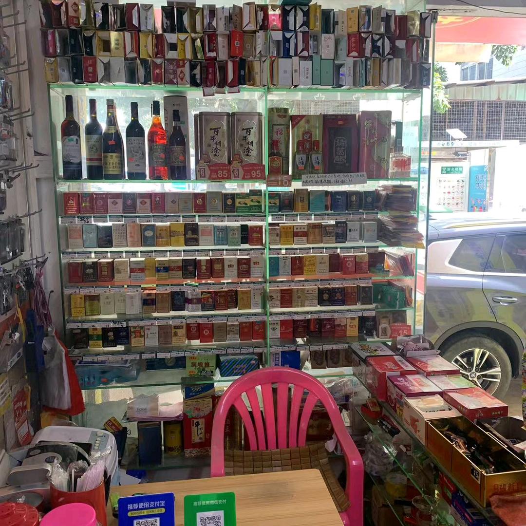 宜家花园天天平价便利店