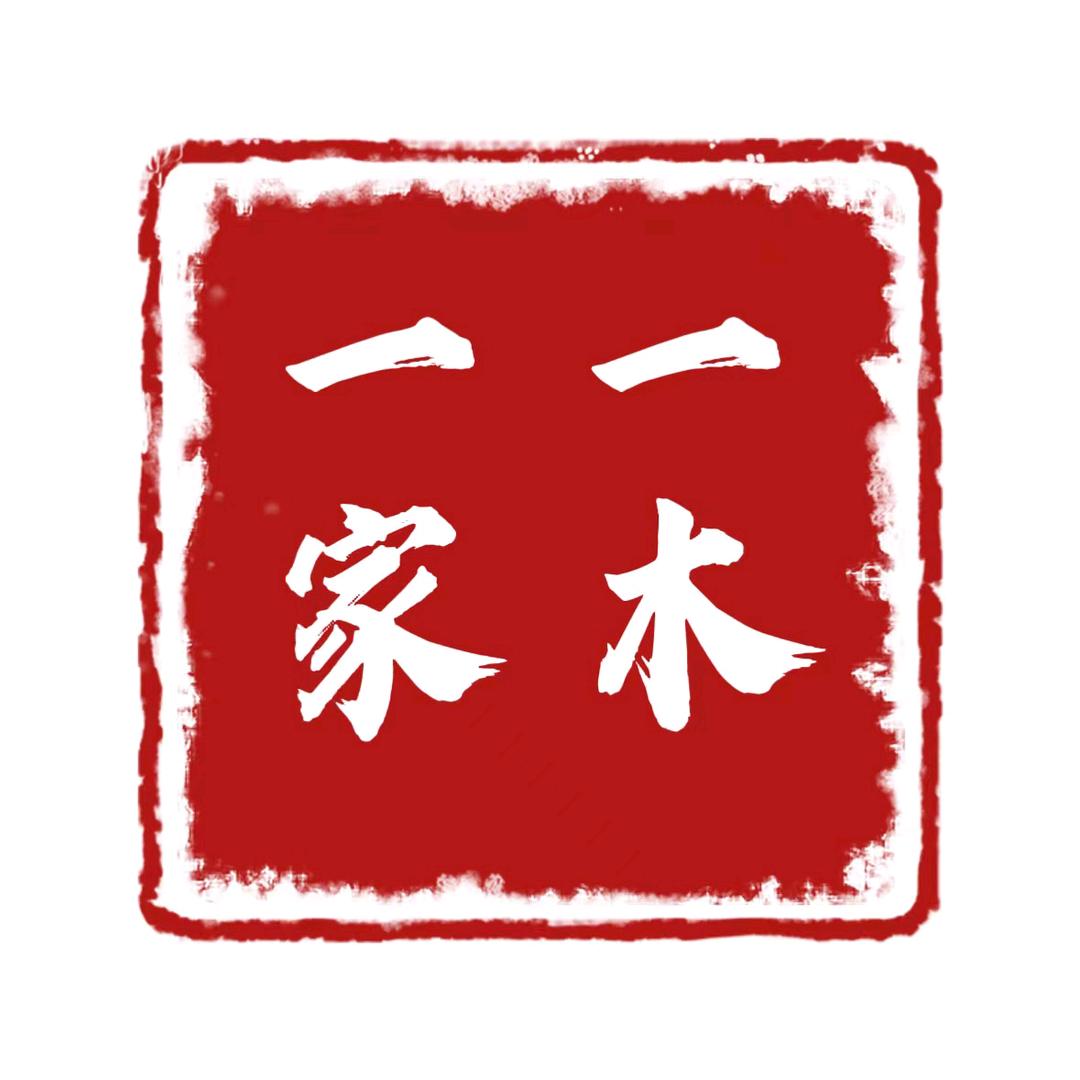 几何造物家具