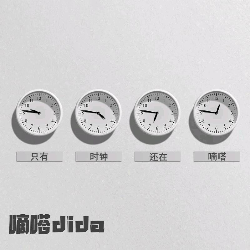 清茶🌈