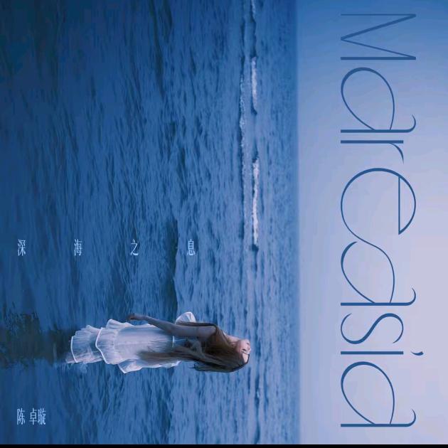 想当伙食大魔王