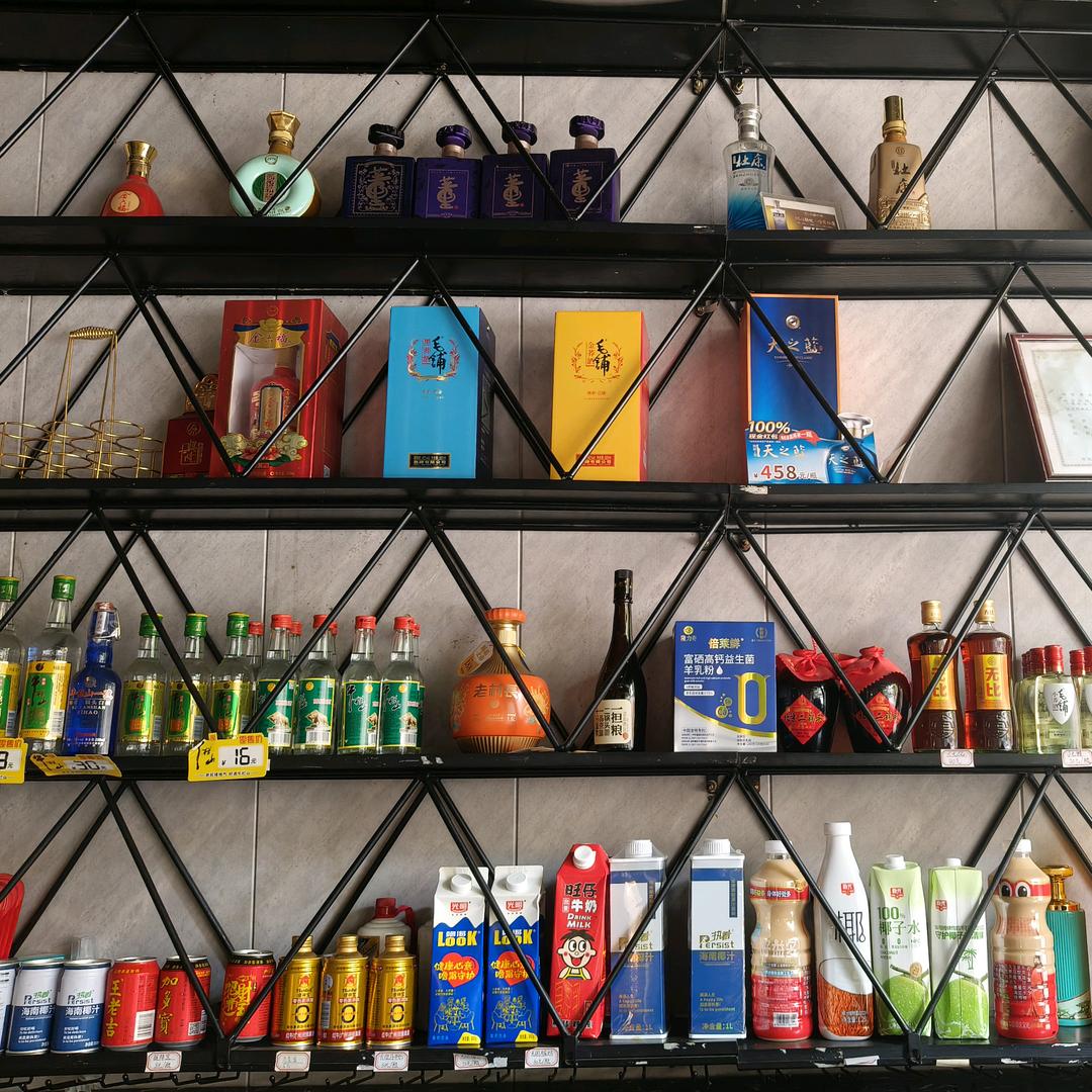 良田布雷顿森林音乐歺厅