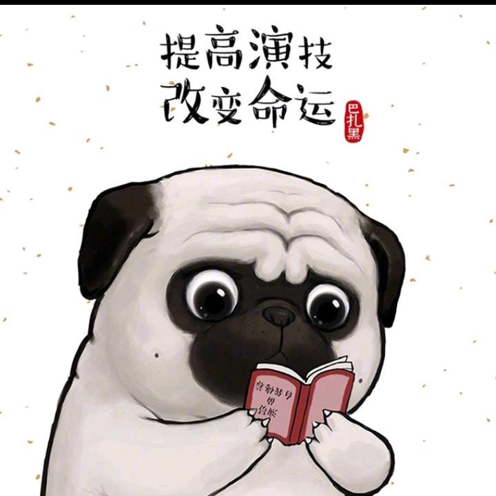 @邂逅