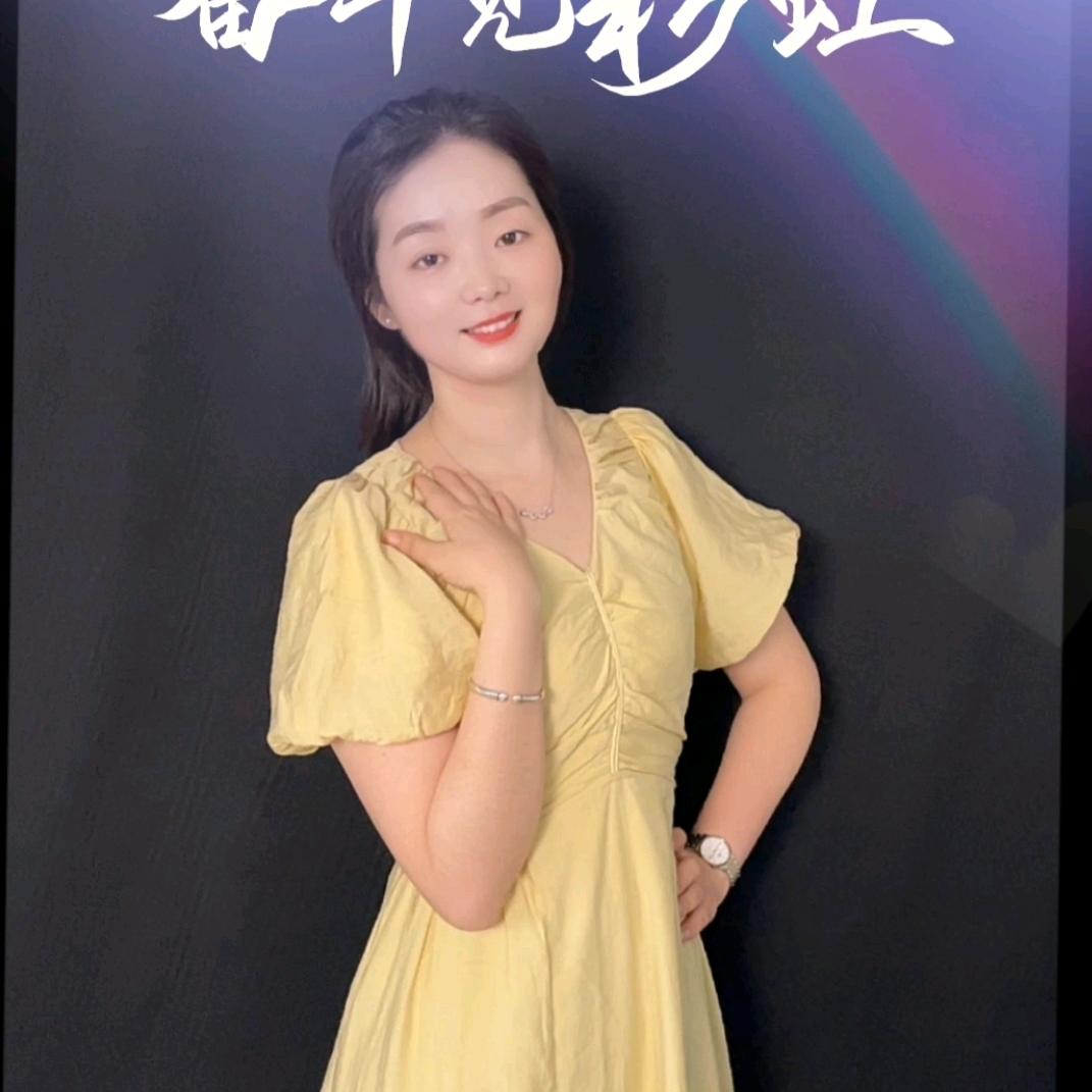 ღ丹丹꧔ꦿএ