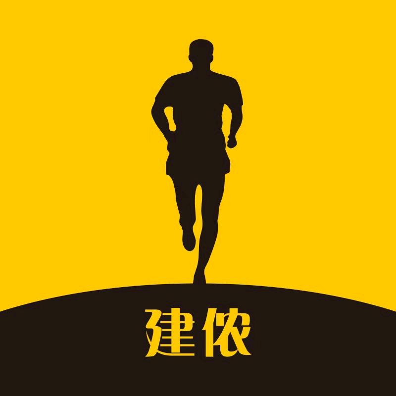 建侬团体服装榆林三森