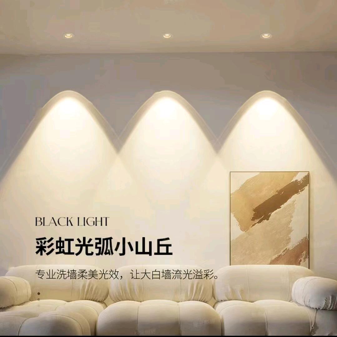 中山市城嘉灯饰经营部