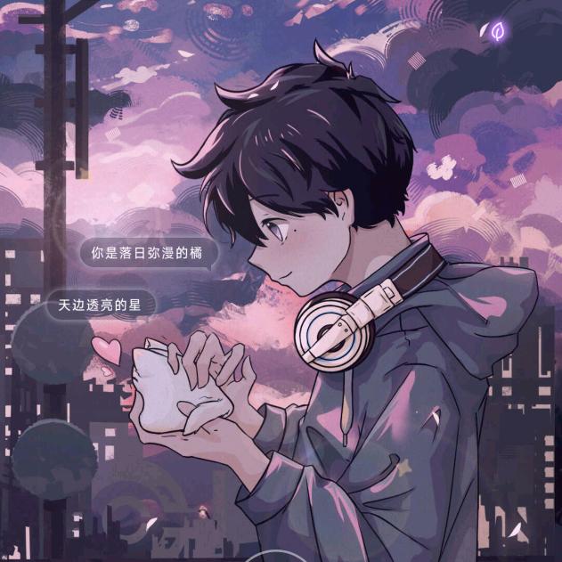 七月