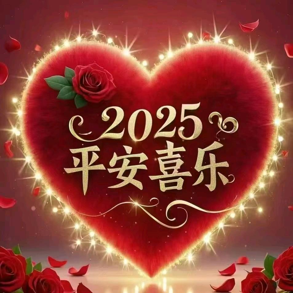 未来更美好
