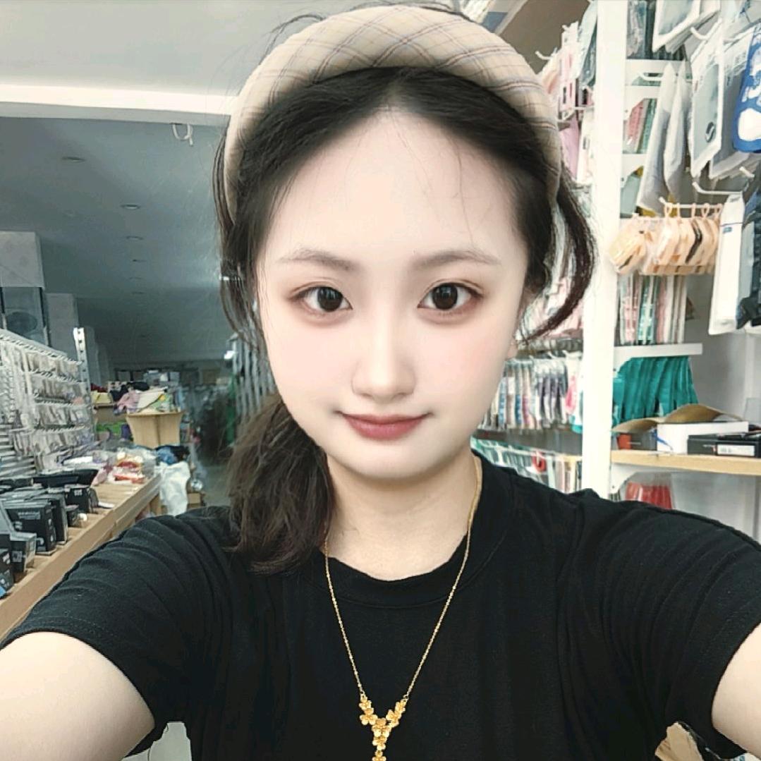 一一⭐