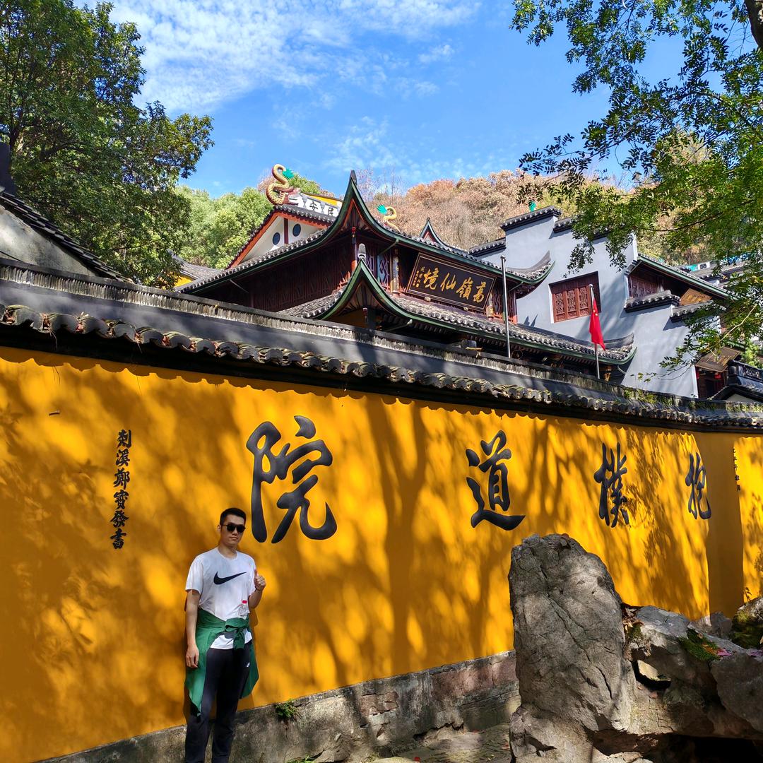 改革春风抡大锤