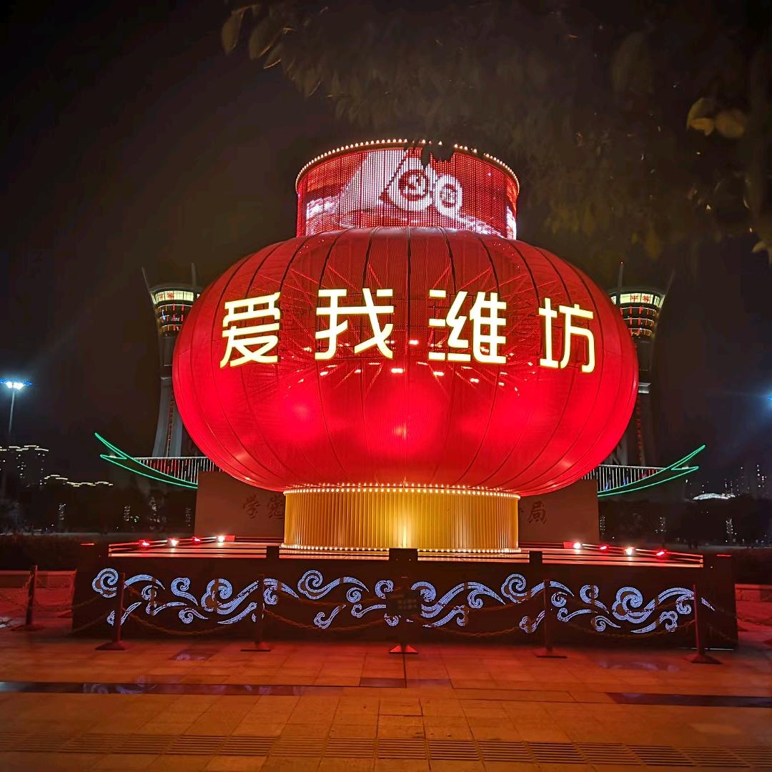 橄榄树