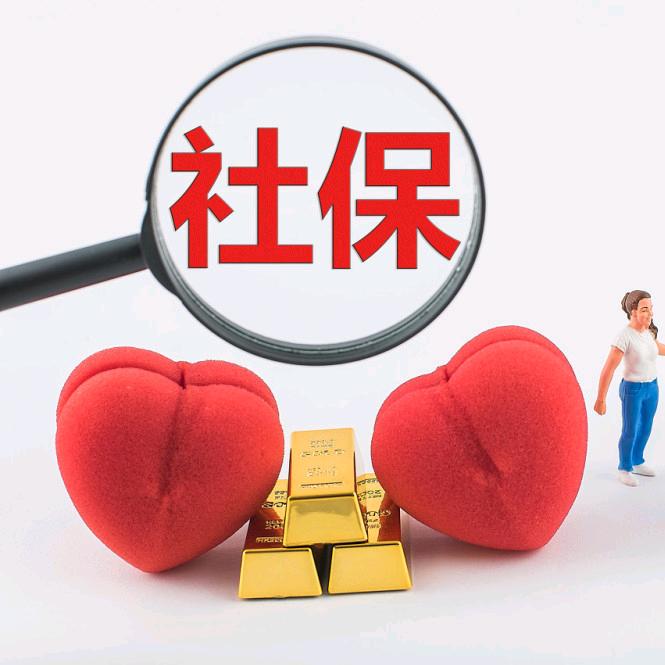 为您规划50岁退休（有事可私信我）