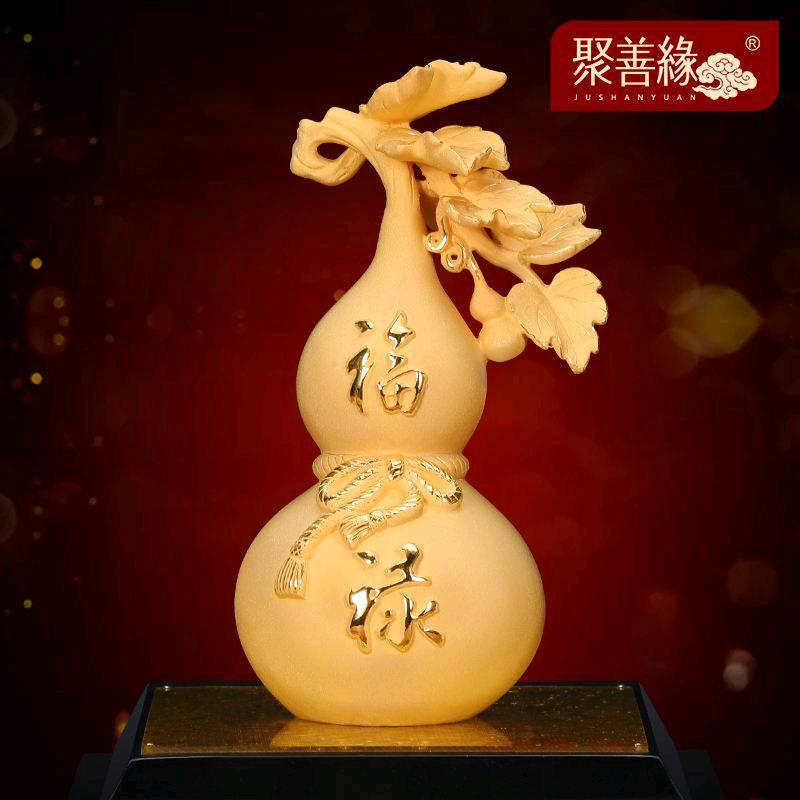 李所当然