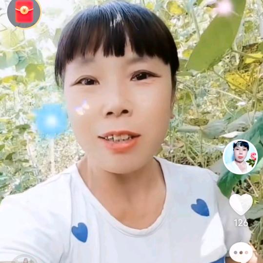 艳