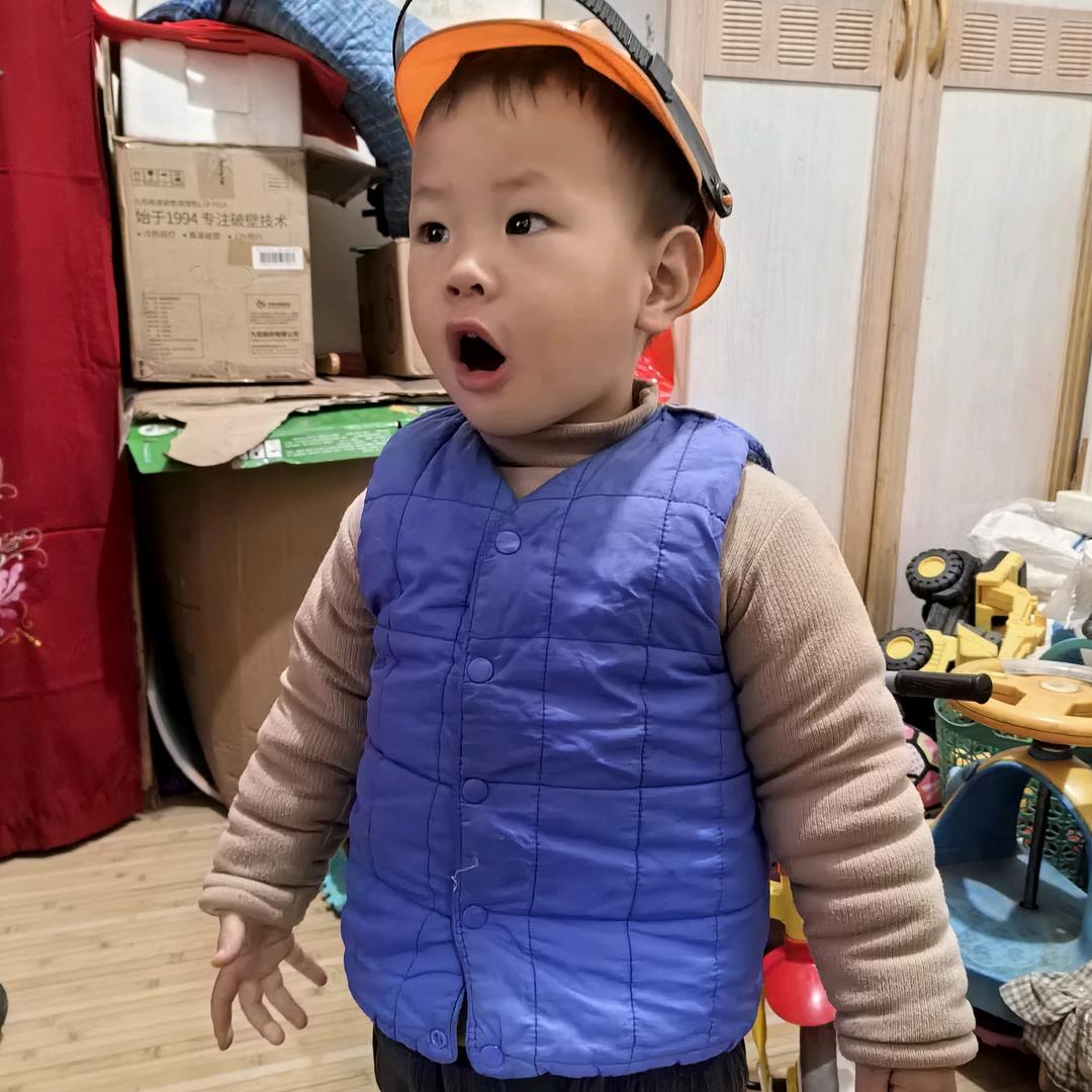 娟