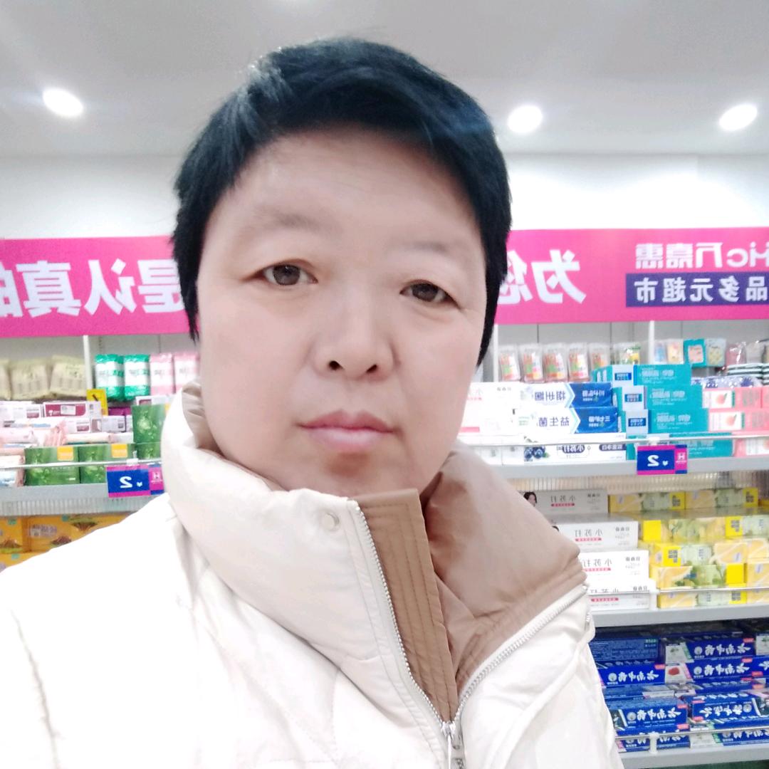 知足常乐