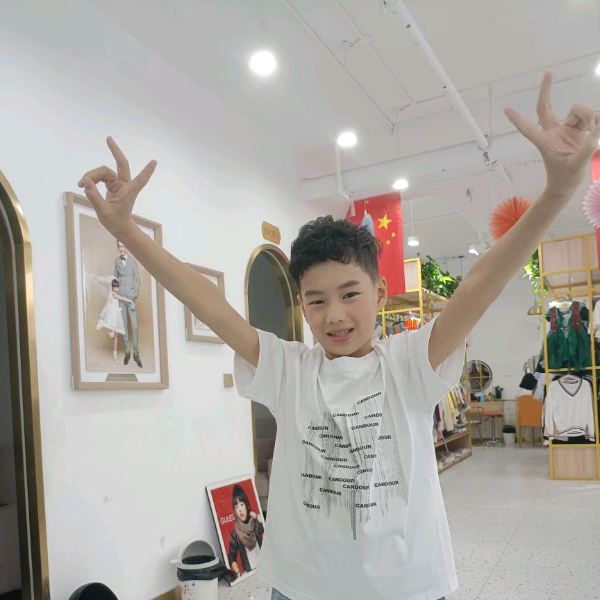 雷