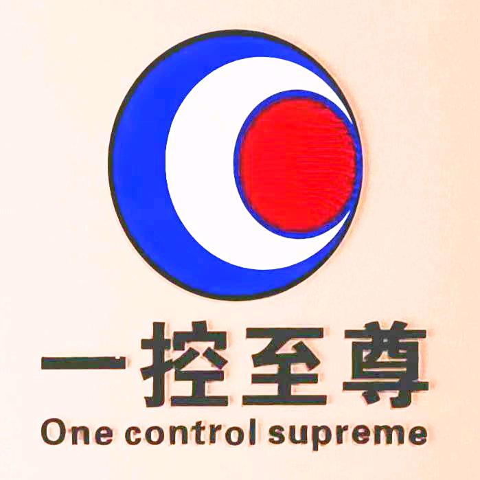 一控至尊全屋定制