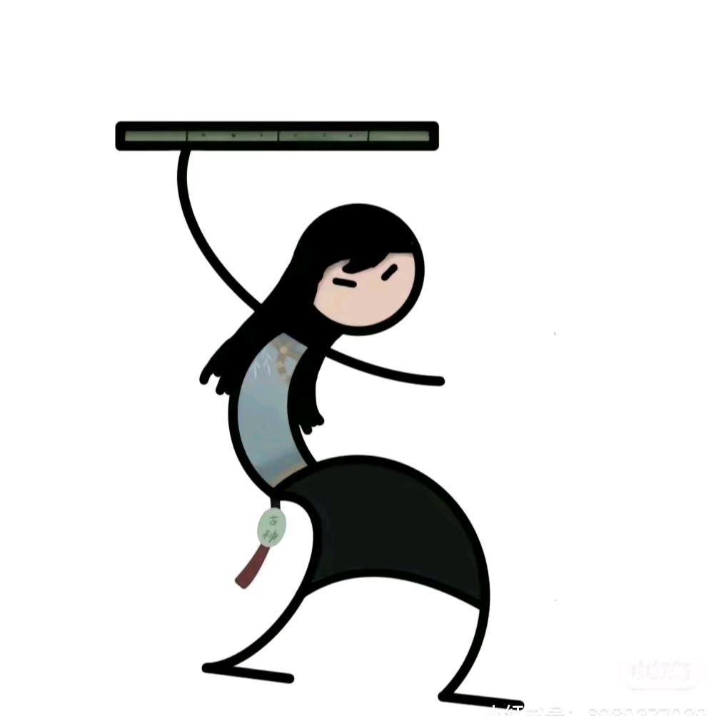 哈哈哈哈哈哈芜湖