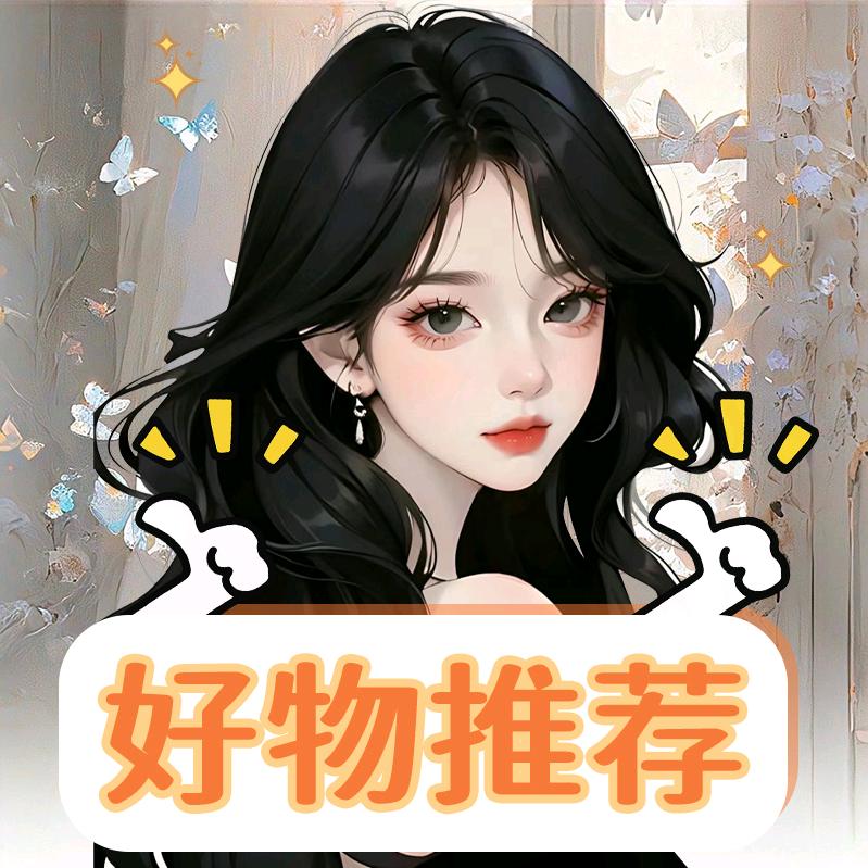 小易甄选社