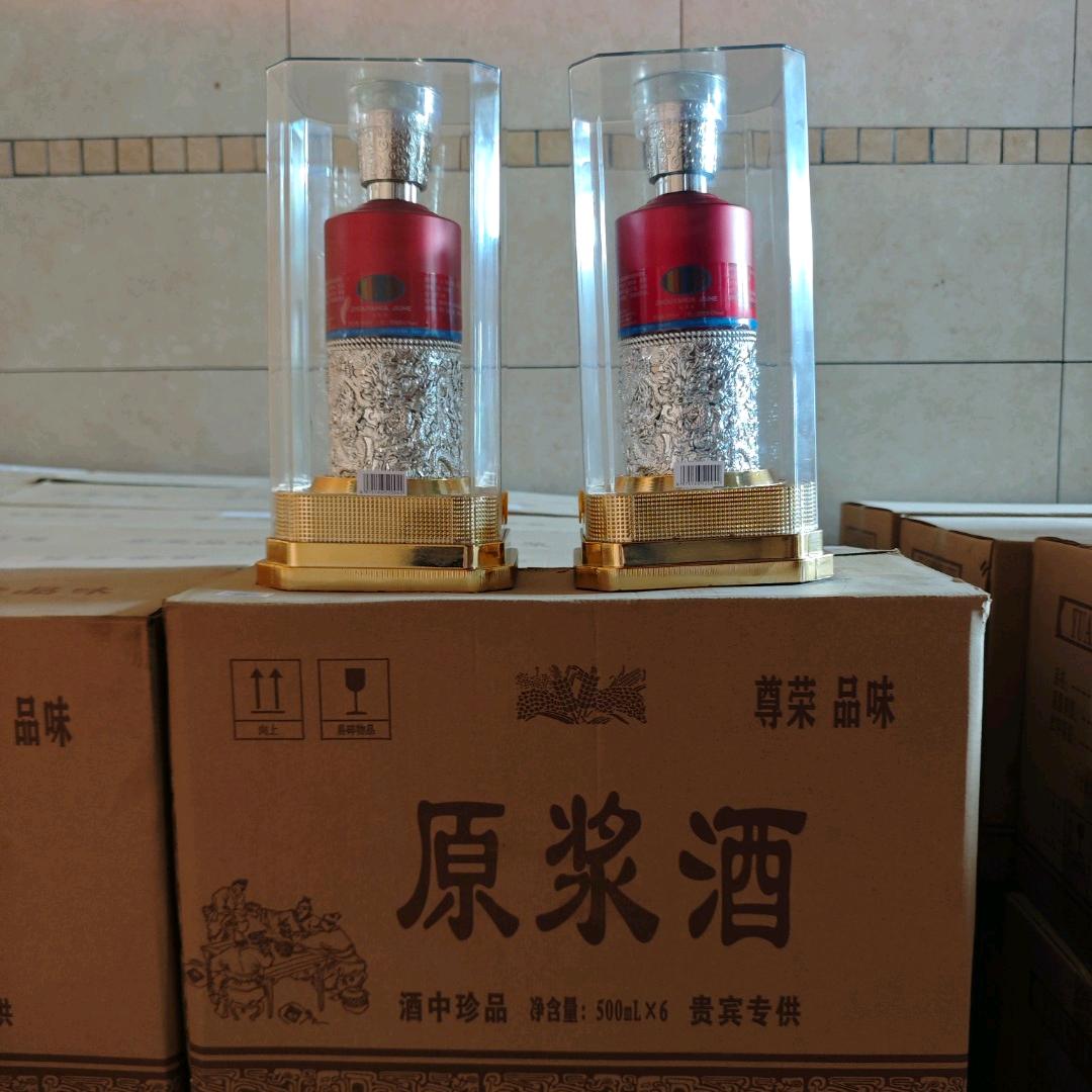 钱粮湖酒业张姐