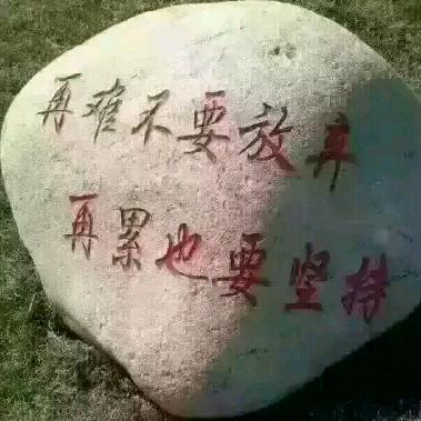 @老百姓（0304）