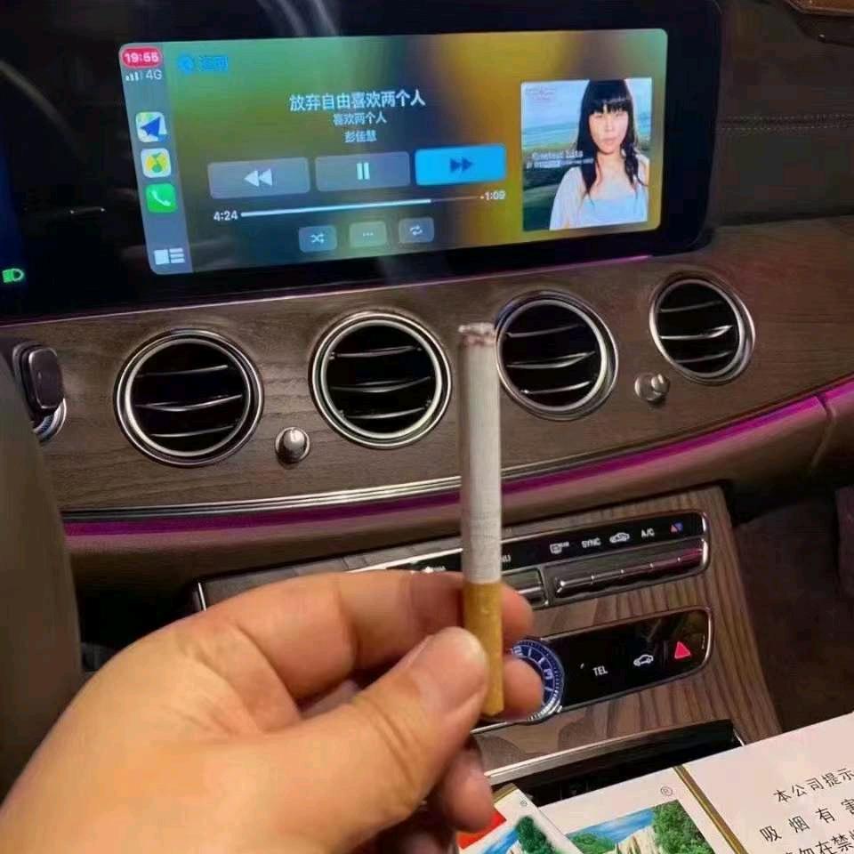 香烟不解人生苦