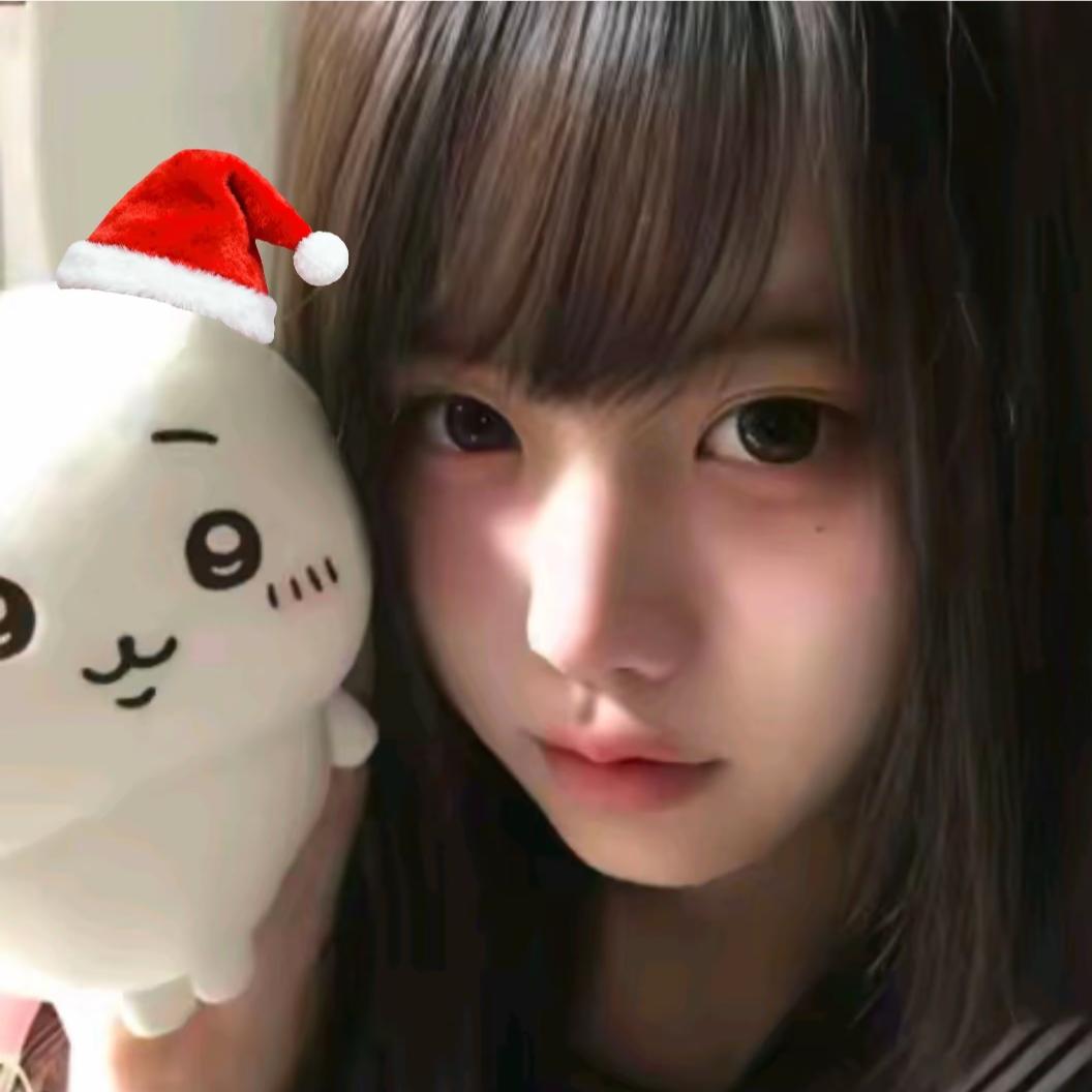 渝愀