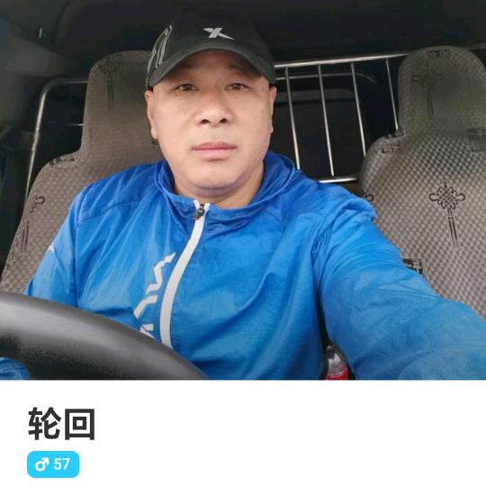 老刚兽药创始人